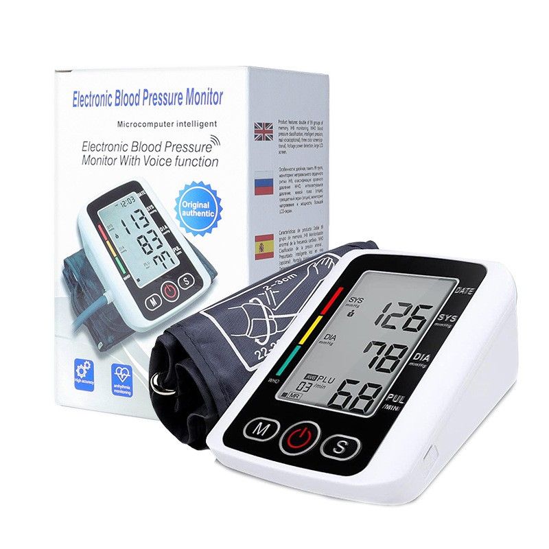 Arm High Blood Pressure Monitor Digital BP Cuff LCD Pulse Meter Voice Machine US
